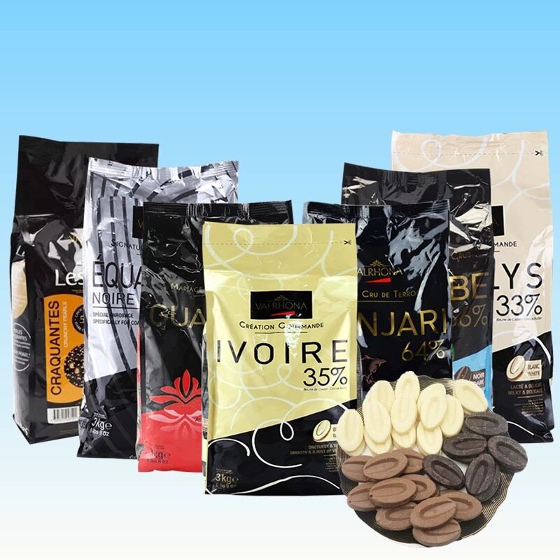 法芙娜原料法国进口黑白巧克力豆币零食纯可可脂家庭烘焙蛋糕