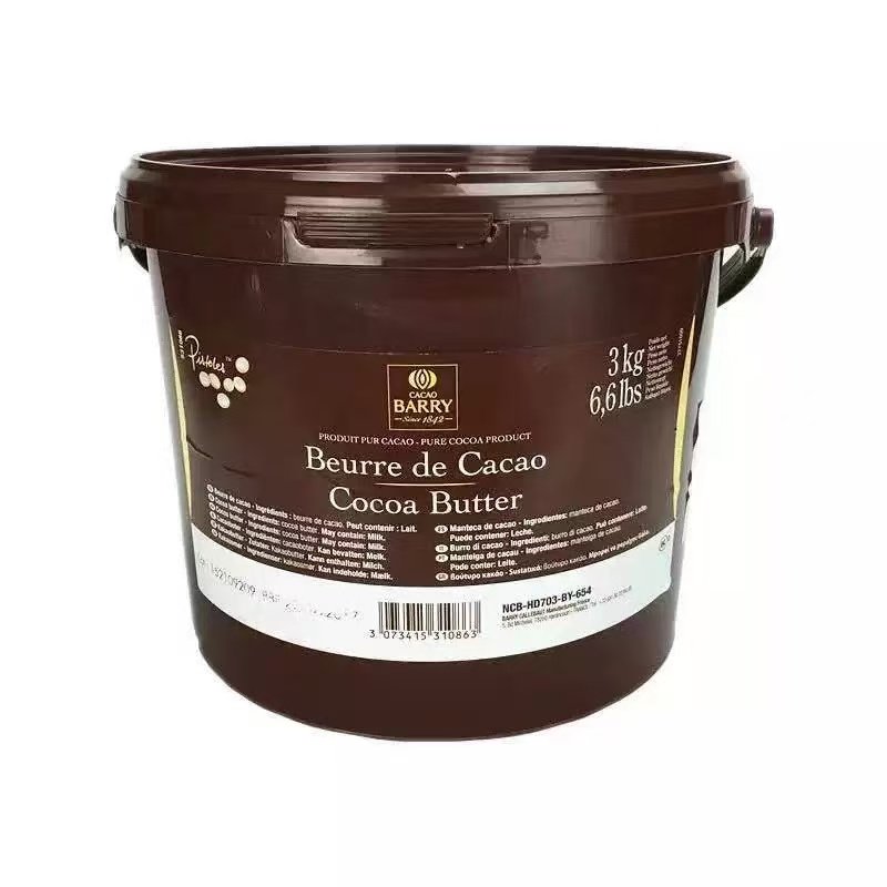 可可百利去皮家庭用蛋糕喷砂颗粒冰激凌烘焙原料自制天然纯可可脂,粮油调味/速食/干货/烘焙,其它原料,淘宝优惠券,粉丝福利购,淘宝优惠卷