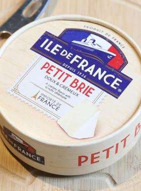 法国原制芝士法兰西小布里125克干酪Brie Cheese博格瑞软质白奶酪