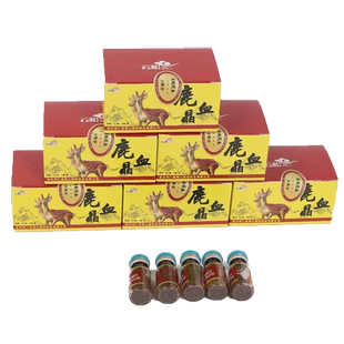 云松 鹿血晶 1g 南京同仁堂黄山精制药业有限公司生产