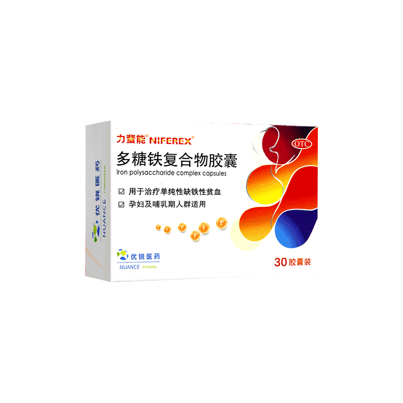 【力蜚能】多糖铁复合物胶囊0.15g*30粒/盒