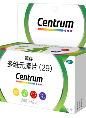 善存多维元素片29 100片VC成人补充多种维生素矿物质缺乏