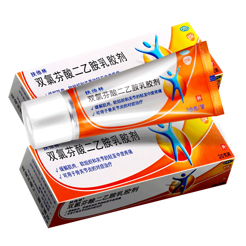 【扶他林】双氯芬酸二乙胺乳胶剂1%*50g*1支/盒