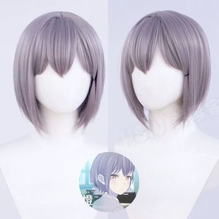 MyGO 高松灯cos假发BanG 薄藤色女短发中分 Dream