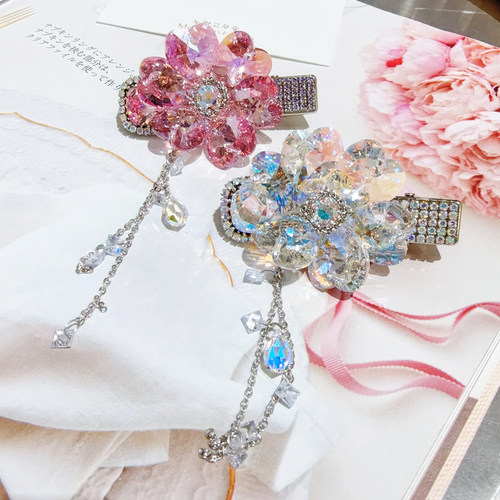 韩国代购Aurora玫粉色大颗桃粉