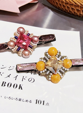 JIALI韩国SENG JEE HWANG代购手工边夹鸭嘴夹女玫红宝石刘海边夹