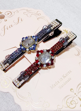 JIALI韩国SENG JEE HWANG代购轻奢水钻鸭嘴夹女手工发饰时尚夹子