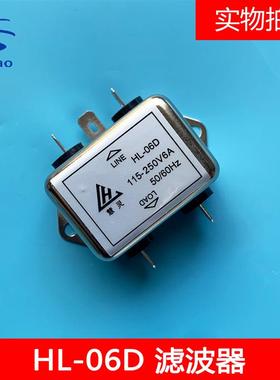 西子奥的斯电梯OTIS电梯滤波器F7128-06XAA657V1HL-06D全新