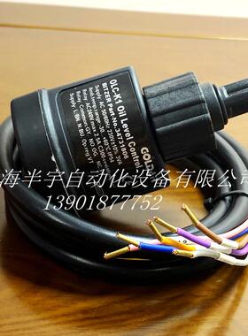 比泽尔压缩机光电油位开关OLC-K1BITZER34731706/1806/3403