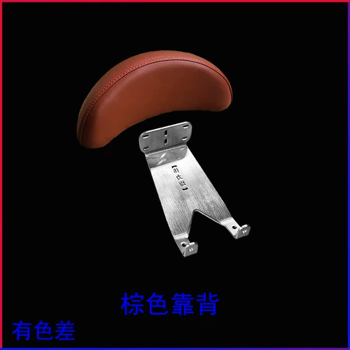 Недавно применимые новые три промышленности казака 150 ретро -педали на полке сгущенные кронштейны из нержавеющей стали для содействия обратно