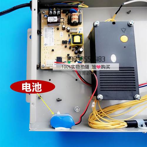 全新原装日立电梯对讲终端控制盒IFR185001000mAH/6.4V电池/电源