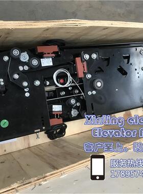 适用于通力电梯门头威特上坎威特门头augustap通力ap门头wittur