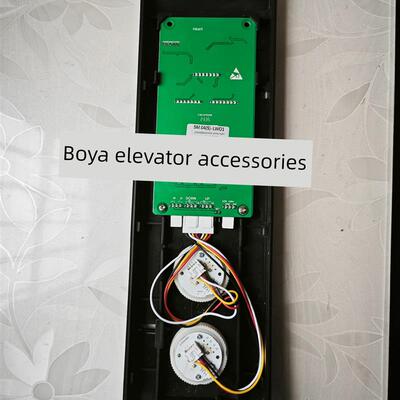 菱王电梯外呼面板SM.04(S)-LW01整套外呼盒SFTC-HCB-SN-WIN召唤壳