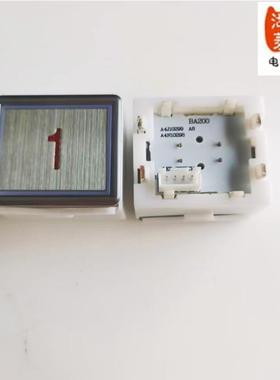 电梯配件轿厢外招按钮BA200/A4J10299/A4N10298全新工程安装红光