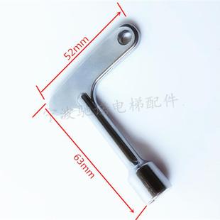 斯申菱電梯三角鑰匙三角鎖電梯專用鑰匙配件 通力三菱奧