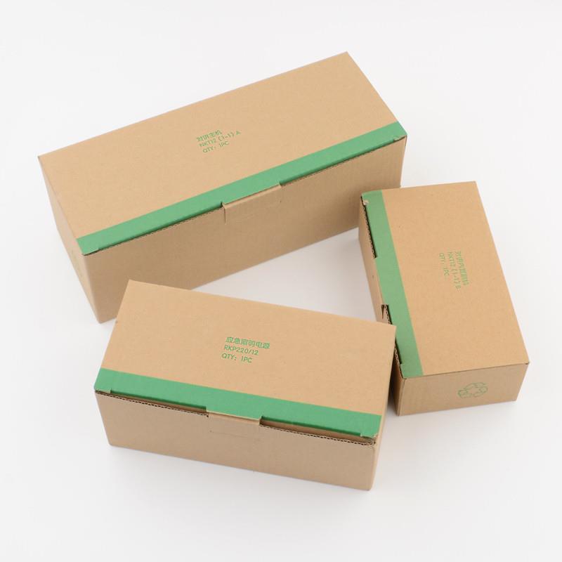 适用于德凌电梯五方对讲三方对讲系统NBTNKT有线主机通话电话机电