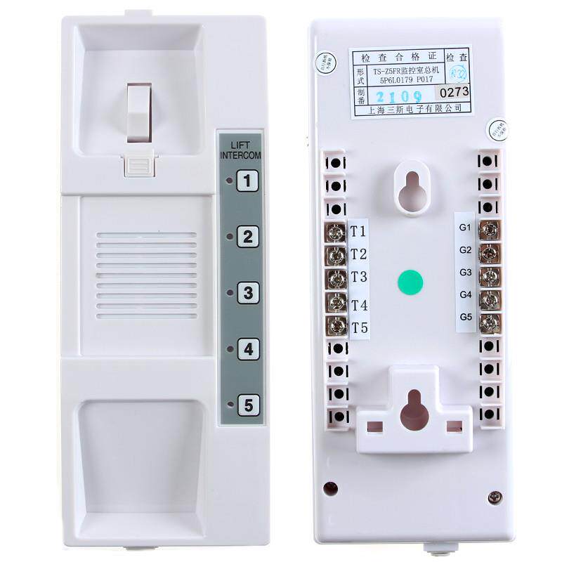 东芝电梯对讲机TS-Z5FR监控室总机TS-Z5R5局通话器全新原装