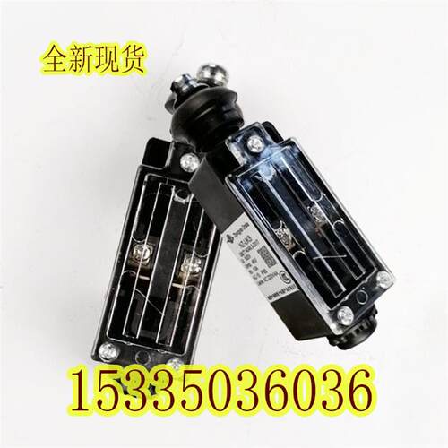 电梯配件极限开关NZ-UKS缓冲器开关NZ-UKS康力极限开关NZ-UKS