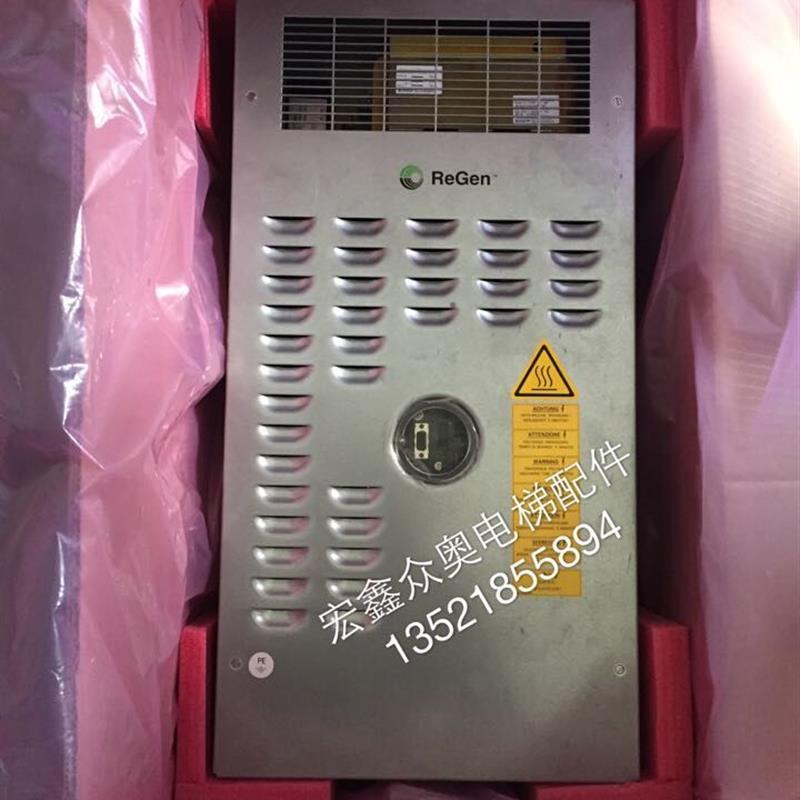 适用于OTIS奥的斯电梯OVFR02B-404变频器KDA/KCA21310AAV1 原装正