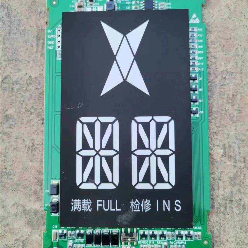 SFTC-HCB-SD5-ML-SW梅轮电梯外呼显示板白光索德系统外招召面板