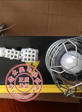 奥的斯电梯第一急停开关/DAA24831AE1/第一底坑停止开关盒/检修盒