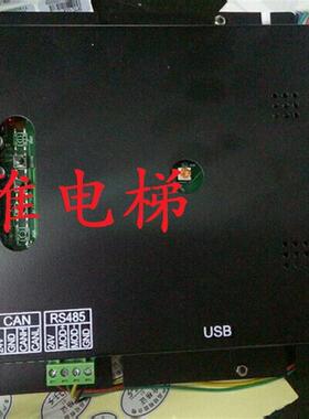 西尼电梯轿内液晶显示器板/8寸图片机/SF800-TFT/SYNEY-TFT-CON
