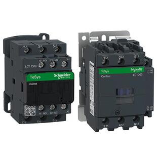 施耐德电梯交流接触器LC1D09F7C/D12M7C/D18/D25/110V220V