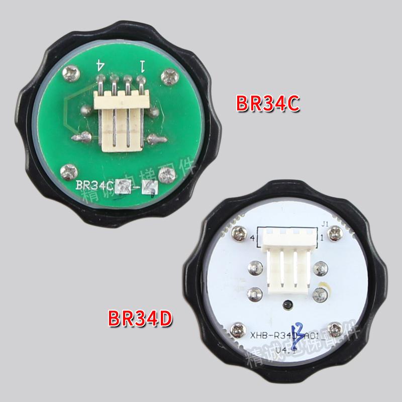 适用西子奥的斯电梯按钮BR34C/BR34DXHB-R34D-A02圆形电梯配件