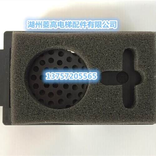 轿厢内置分机/NBT/NKT-(1-1)B/DL轿内嵌入式副机/电梯三/五方对讲