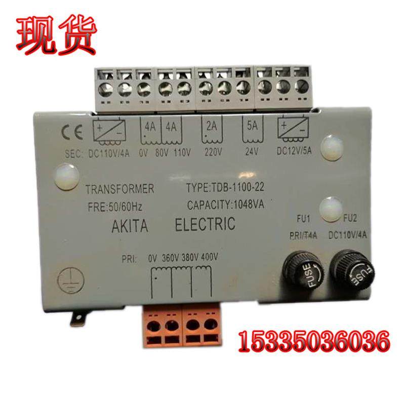 电梯变压器TDB-1100-22控制柜专用变压器12V24V110V全新现货