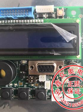 电梯配件西子/天奥SPB板厅外服务板/DBA26800EC1/DBA610EC1全新