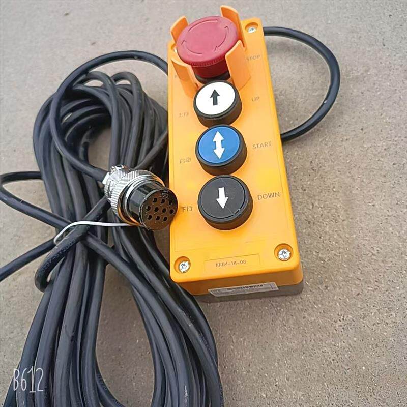 电梯配件轿顶检修盒检修手柄KKB4-1A-08电梯扶梯电梯检修手柄