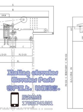 适用于feco01a型中分门机爱登堡快意菱王科莱帝奧上海富士