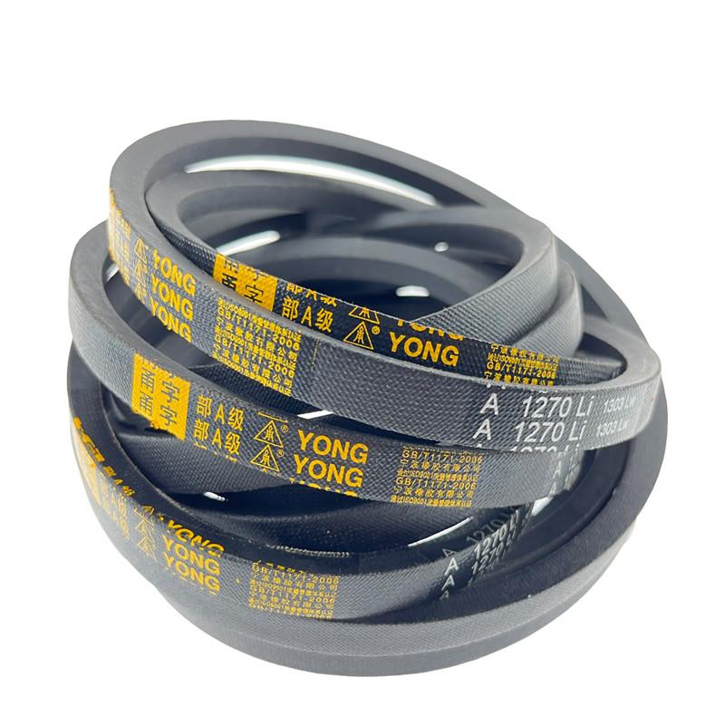 C型1397~C-3658Li甬字三角带包邮C形皮带三角冷却塔C3302传动YONG