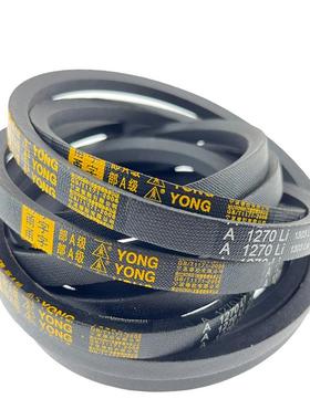 C型1397~C-3658Li甬字三角带包邮C形皮带三角冷却塔C3302传动YONG