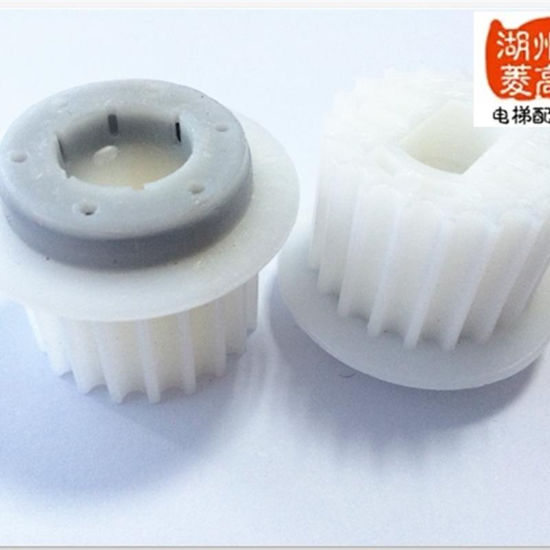 电梯配件/展鹏门机皮带轮/VVVF门机/29mm/客梯/货梯门机轮图片
