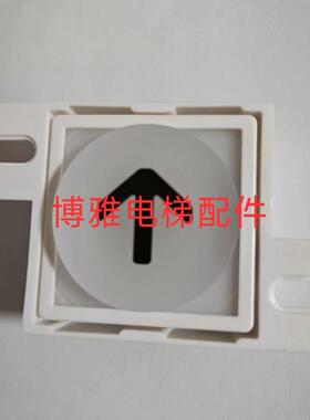 杭州西奥别墅电梯按钮XHB-BS35D/XHB-BS35D-W-6500L