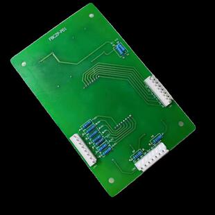 P01全新外呼 电梯配件大全菱高东南苏迅防爆电梯专用显示板FBCZP