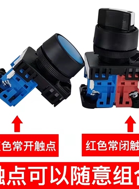 富士带灯按钮开关AR30G4L-11 AR22G4L-10 E4 E3 G R Y