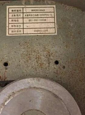 日立原装门机板SF2-DSC-1000C/ME1-DSC-1200/ME1-DSC-1000原装