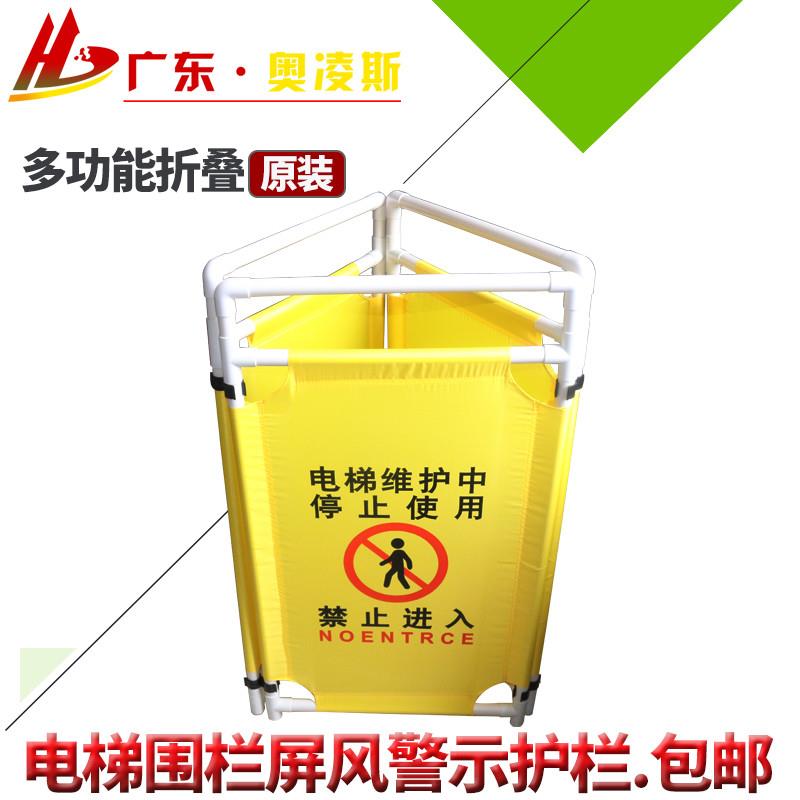 适用于维修围栏施工警示护栏伸缩折叠布艺安全隔离围栏 三折布 电