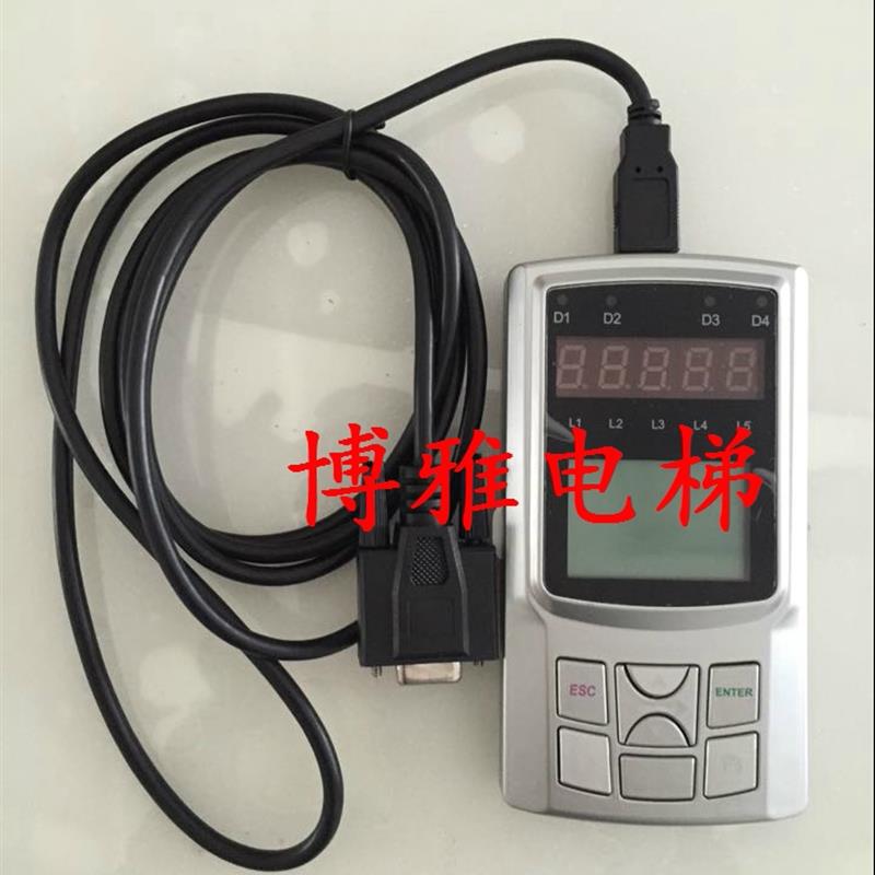 江南快速/星玛/菱王/四川科莱/爱默生/巨人通力服务器/操作器