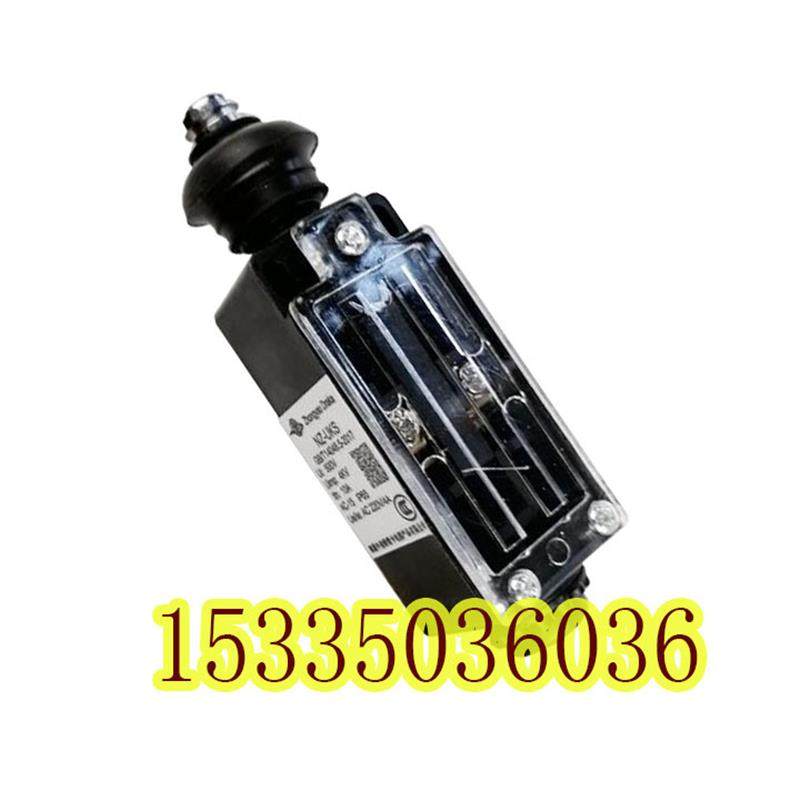 适用于电梯配件限位开关NZ-UKS缓冲器开关NZ-UKS康力限位开关NZ-U