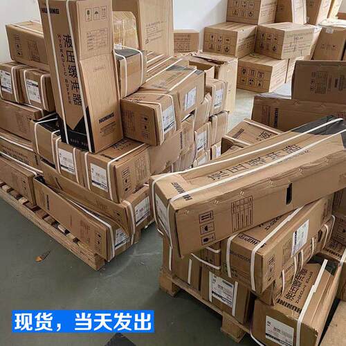 杭州沪宁电梯缓冲器HYF80175A210A275A适用杭西奥日立奥的斯