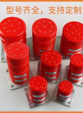 绿盾电梯聚氨酯缓冲器LD-HC-L2/L3/L6/L7/L11/L12/L13货梯缓冲器