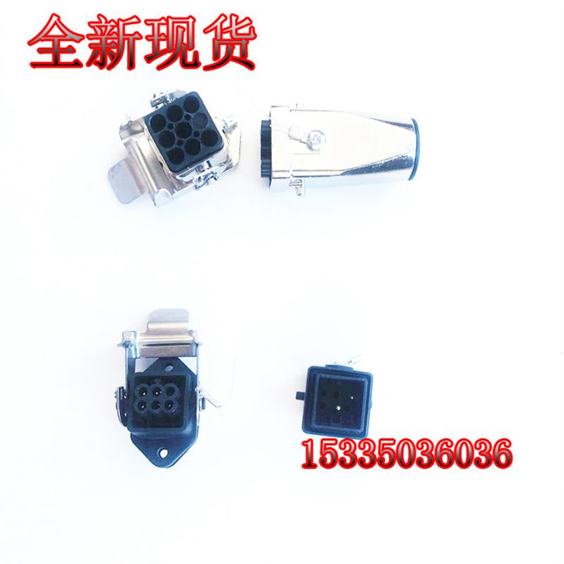OTIS西子奥的斯扶梯检修手柄移动检修插头/插座XAA618AX1/DR1