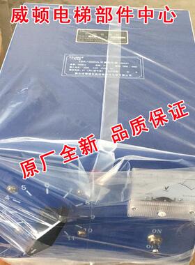 原厂全新宇龙电器二龙电器TDK-1000VATDK-2000VA可调变压器