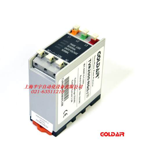 GOLDAR三相220v断相保护器相序继电器TVR2000-NQL
