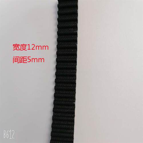 通力AMD电梯门机皮带LL-5MR-25-GLASS高品质国产代替型皮带5KC25