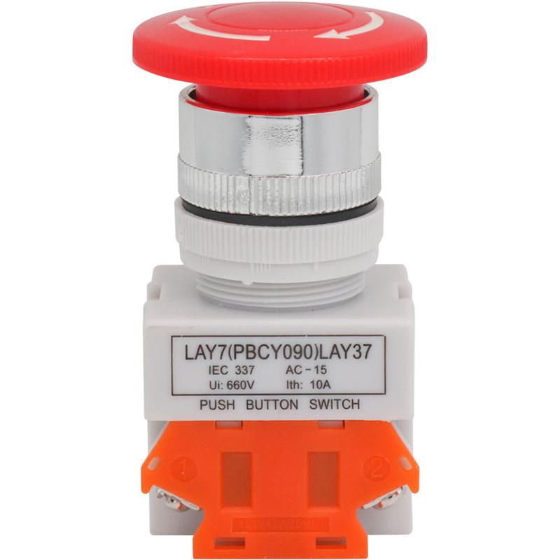 适用于【包换包邮】一佳急停开关按钮LAY37 22mm /一开一闭底坑检